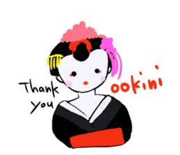 maikohan sticker #3714951