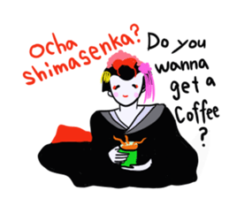 maikohan sticker #3714952