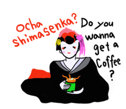 maikohan sticker #3714952