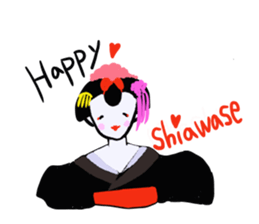 maikohan sticker #3714954