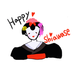 maikohan sticker #3714954