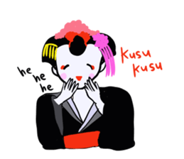 maikohan sticker #3714955