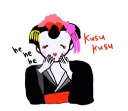 maikohan sticker #3714955