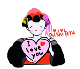 maikohan sticker #3714956