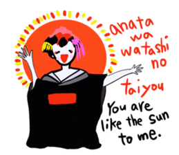 maikohan sticker #3714957