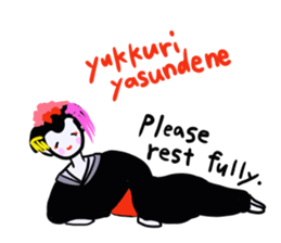 maikohan sticker #3714958