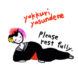 maikohan sticker #3714958