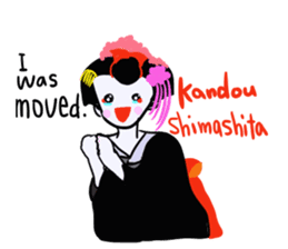 maikohan sticker #3714959