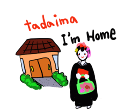 maikohan sticker #3714961