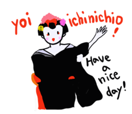 maikohan sticker #3714962