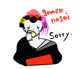 maikohan sticker #3714965