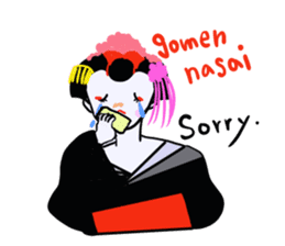 maikohan sticker #3714965