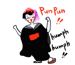 maikohan sticker #3714966