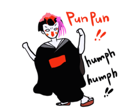 maikohan sticker #3714966