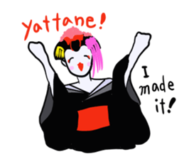 maikohan sticker #3714968