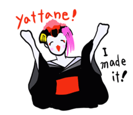 maikohan sticker #3714968