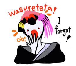 maikohan sticker #3714969