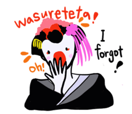 maikohan sticker #3714969