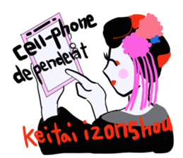 maikohan sticker #3714970