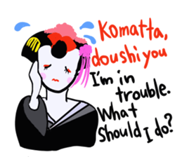 maikohan sticker #3714971