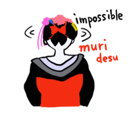 maikohan sticker #3714972