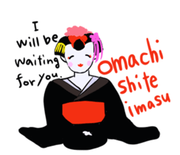 maikohan sticker #3714973