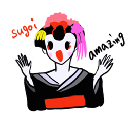 maikohan sticker #3714974