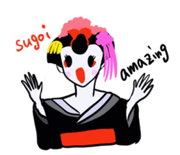 maikohan sticker #3714974