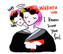 maikohan sticker #3714976