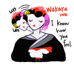 maikohan sticker #3714976