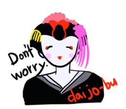 maikohan sticker #3714981