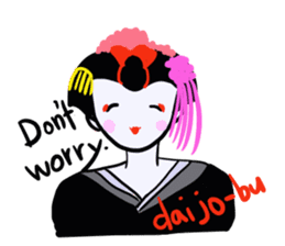 maikohan sticker #3714981