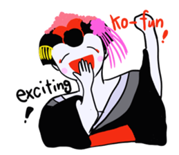 maikohan sticker #3714984