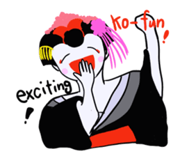 maikohan sticker #3714984