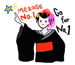 maikohan sticker #3714985