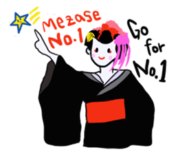 maikohan sticker #3714985