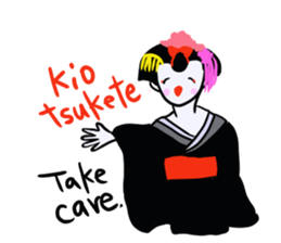 maikohan sticker #3714986