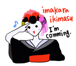 maikohan sticker #3714987