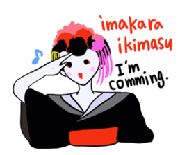 maikohan sticker #3714987