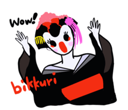 maikohan sticker #3714988