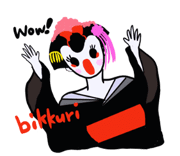 maikohan sticker #3714988