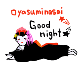 maikohan sticker #3714990