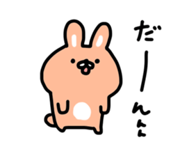 Cute mini rabbit sticker #3715034