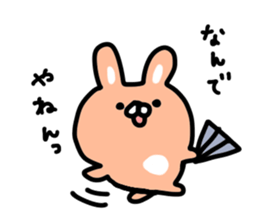 Cute mini rabbit sticker #3715036