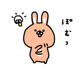 Cute mini rabbit sticker #3715038