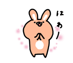 Cute mini rabbit sticker #3715039