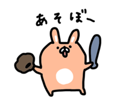 Cute mini rabbit sticker #3715042