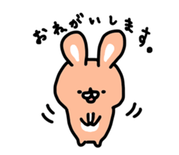 Cute mini rabbit sticker #3715045