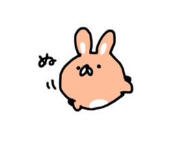 Cute mini rabbit sticker #3715056
