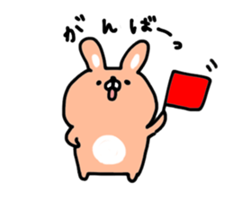 Cute mini rabbit sticker #3715058